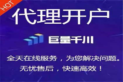 SEM托管服务助力企业实现快速转化案例