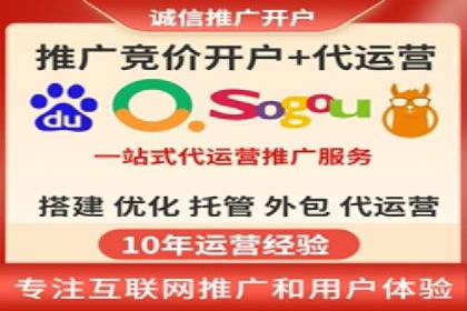 信息流广告投放技巧：实战案例分析